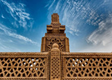 Architecture